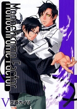 Manga - Manhwa - Monochrome Factor jp Vol.5