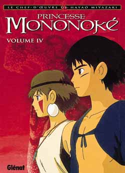 Manga - Manhwa - Princesse Mononoke Vol.4