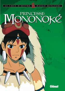 manga - Princesse Mononoke - Coffret Intégral