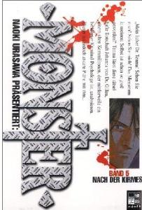Manga - Manhwa - Monster de Vol.5