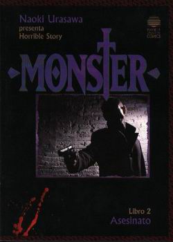 Manga - Manhwa - Monster es Vol.2