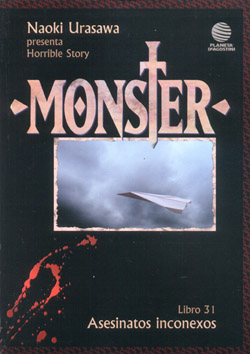 Manga - Manhwa - Monster es Vol.31