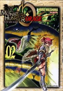 Monster Hunter Orage 몬스터 헌터 오라쥬 kr Vol.2