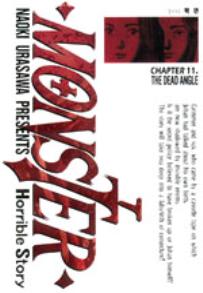 Manga - Manhwa - Monster 몬스터 (édition simple) kr Vol.11