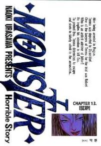 Manga - Manhwa - Monster 몬스터 (édition simple) kr Vol.13