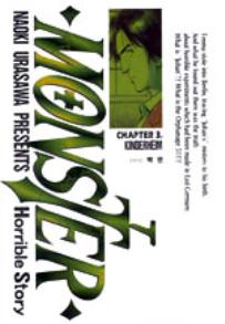 Manga - Manhwa - Monster 몬스터 (édition simple) kr Vol.3
