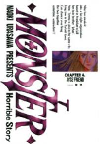Manga - Manhwa - Monster 몬스터 (édition simple) kr Vol.4