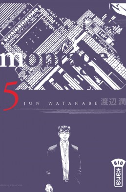 Mangas - Montage Vol.5
