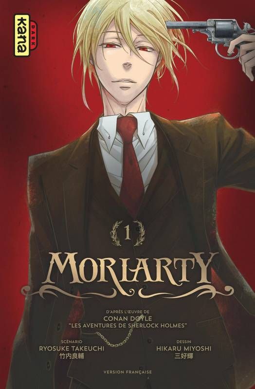 Manga - Manhwa - Moriarty Vol.1