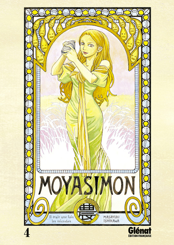 Moyasimon Vol.4