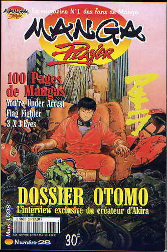 Manga Player Vol.28