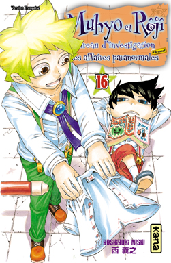 Manga - Manhwa - Muhyo et Rôji Vol.16