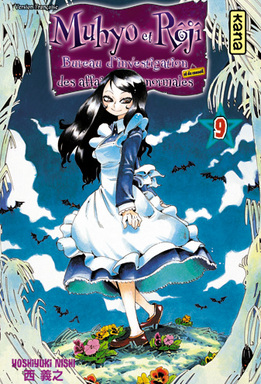 manga - Muhyo et Rôji Vol.9