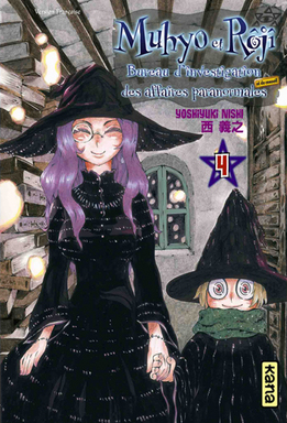 Mangas - Muhyo et Rôji Vol.4