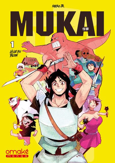 Mukai Vol.1
