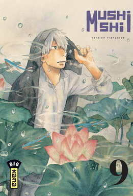 Manga - Mushishi Vol.9