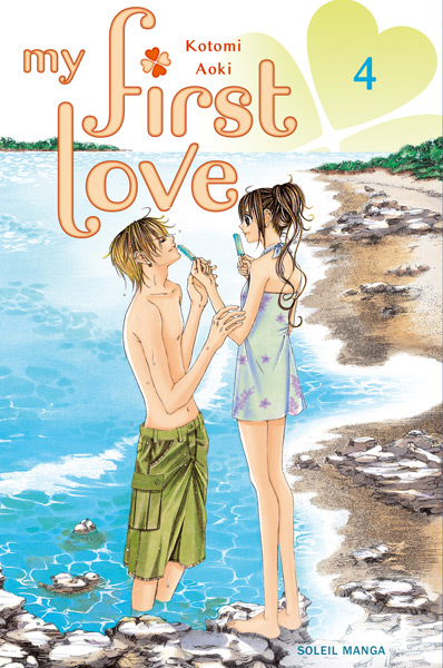 My First Love Vol.4