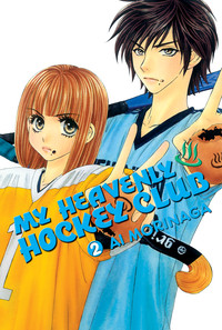 Manga - Manhwa - My Heavenly Hockey Club us Vol.2
