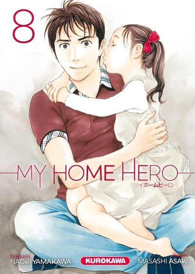My Home Hero Vol.8