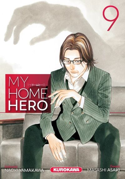 My Home Hero Vol.9