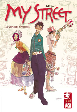 Manga - Manhwa - My street Vol.2