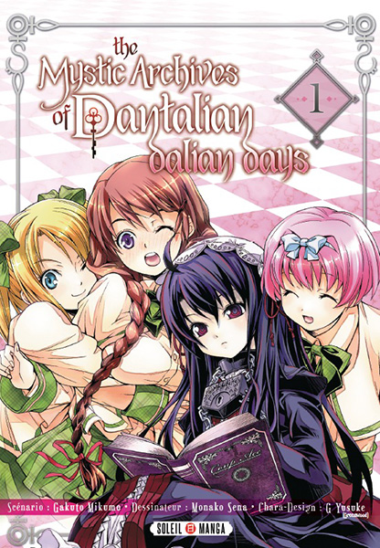 The mystic archives of Dantalian - Dalian days Vol.1