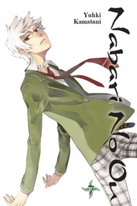 Manga - Manhwa - Nabari no ou us Vol.7