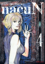 Manga - Manhwa - NacuN jp Vol.4