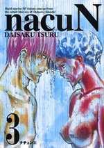 Manga - Manhwa - NacuN jp Vol.3