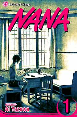 Manga - Manhwa - Nana us Vol.1