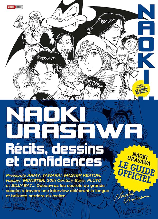 Manga - Manhwa - Naoki Urasawa - le guide officiel