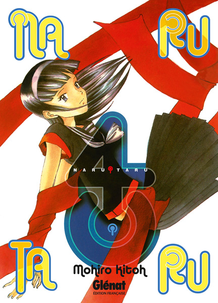 Narutaru - Nouvelle édition Vol.4