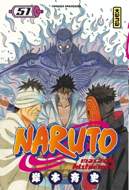 Manga - Naruto Vol.51