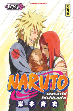 Manga - Manhwa - Naruto Vol.53