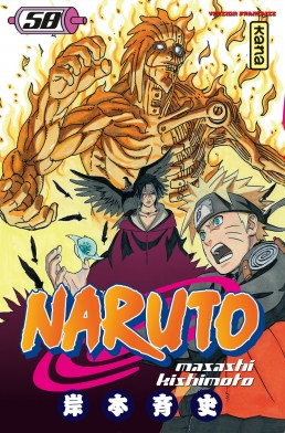 manga - Naruto Vol.58