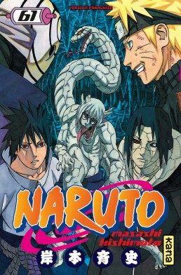 manga - Naruto Vol.61