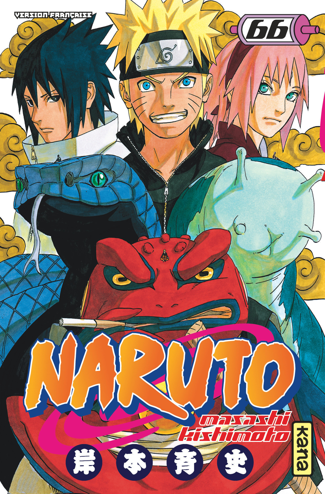 Naruto Vol.66