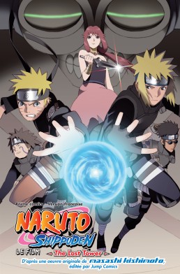 Manga - Naruto Shippuden - Animé Comics Vol.7