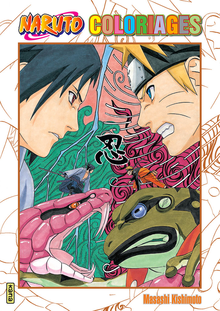 Naruto e Jiraiya  Dessin naruto, Dessin manga, Coloriage manga