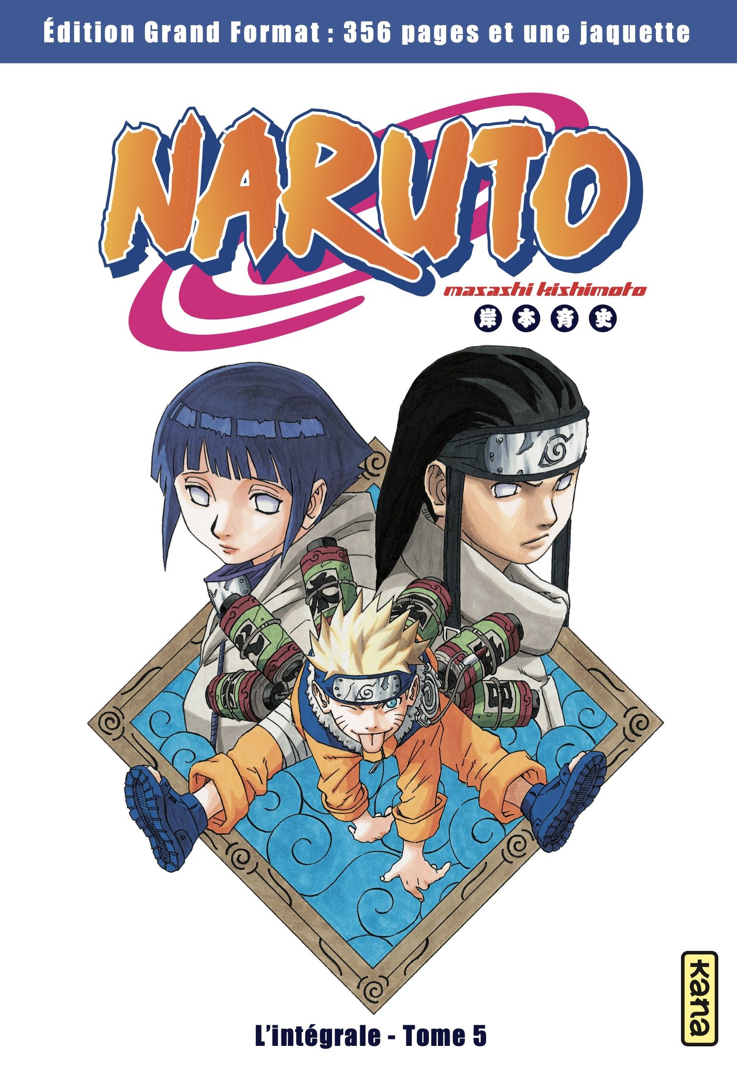 Naruto - Hachette collection Vol.5