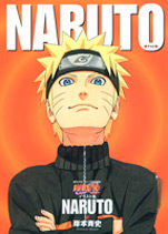 Manga - Manhwa - Naruto - Artbook 02 - Illustrations Naruto jp Vol.2