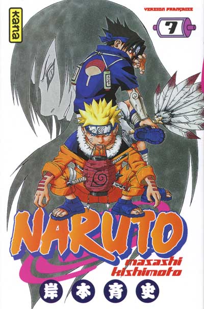 Naruto Vol.7