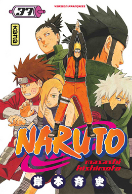 Manga - Manhwa - Naruto Vol.37