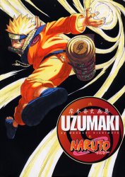 Manga - Naruto - Artbook 01 - Uzumaki jp Vol.1
