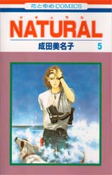 Manga - Manhwa - Natural jp Vol.5