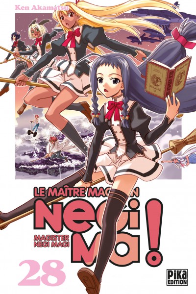 Negima - Ala Rubra  Manga, Anime, Mahō sensei negima!