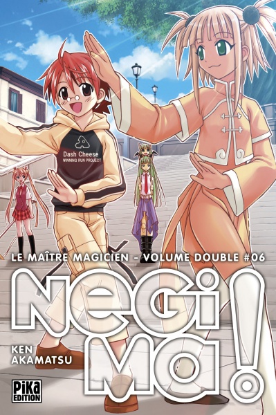 Negima - Le maitre magicien - Double Vol.6