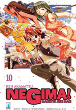 Manga - Manhwa - Negima! it Vol.10