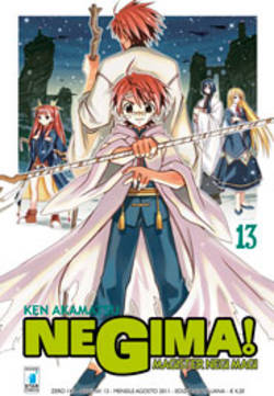 Manga - Manhwa - Negima! it Vol.13