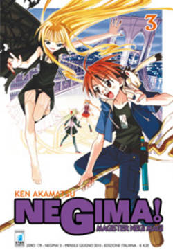 Manga - Manhwa - Negima! it Vol.3